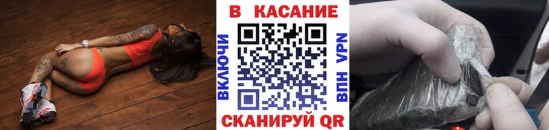 Купить наркотик Плавск СК  Меф мяу мяу  Марихуана 