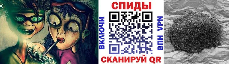 купить наркотики сайты  мега зеркало  Бутират бутик  Плавск 