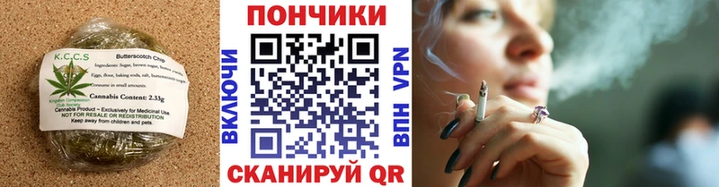 blacksprut   Плавск  Еда ТГК марихуана 