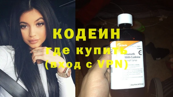 COCAINE Алзамай