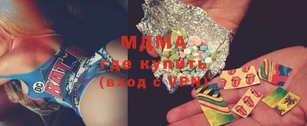 COCAINE Алзамай