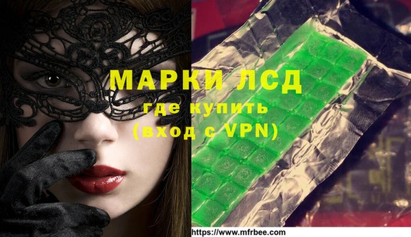 mix Алексин