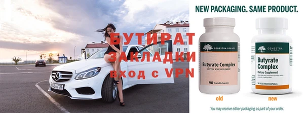 mix Алексин