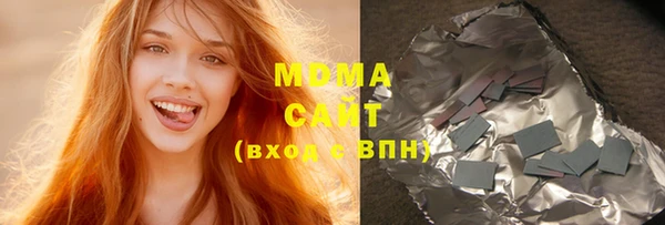 COCAINE Алзамай