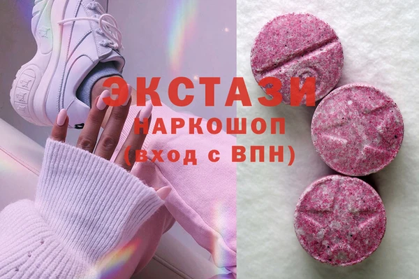 COCAINE Алзамай
