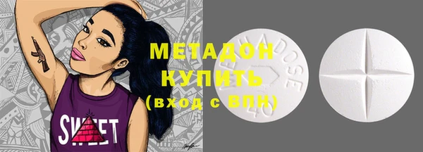 молекула духа Алексеевка