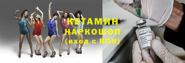 mix Алексин