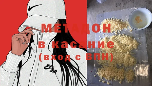 COCAINE Алзамай