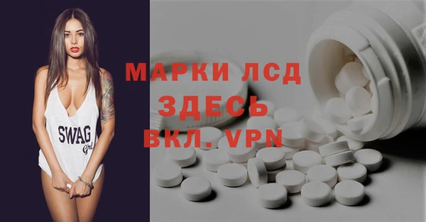 mix Алексин