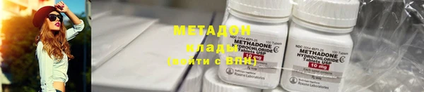 молекула духа Алексеевка