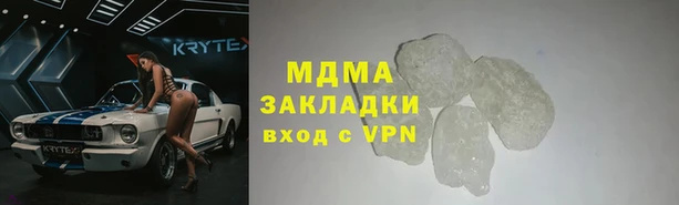 mix Алексин
