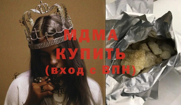 mix Алексин