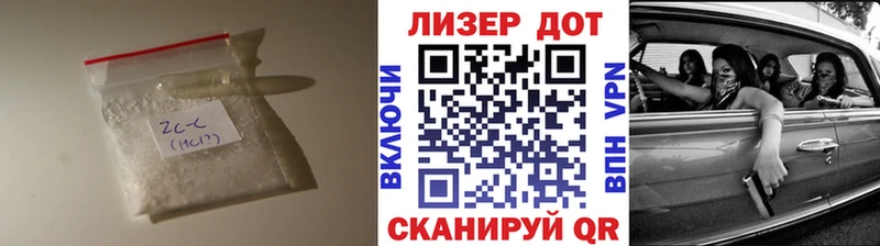 ЛСД экстази кислота  где купить   Плавск 