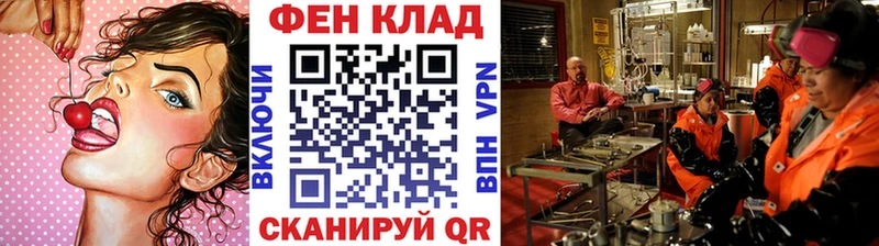 где купить   Плавск  Метамфетамин Декстрометамфетамин 99.9% 